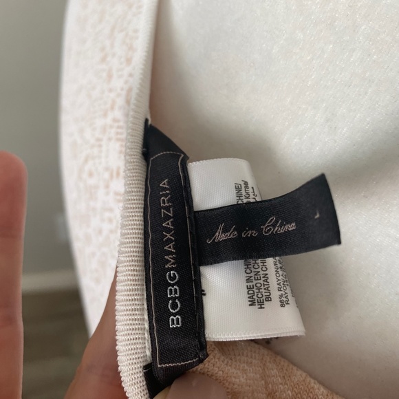 BCBGMaxazria Structured White Dress - Picture 7 of 8